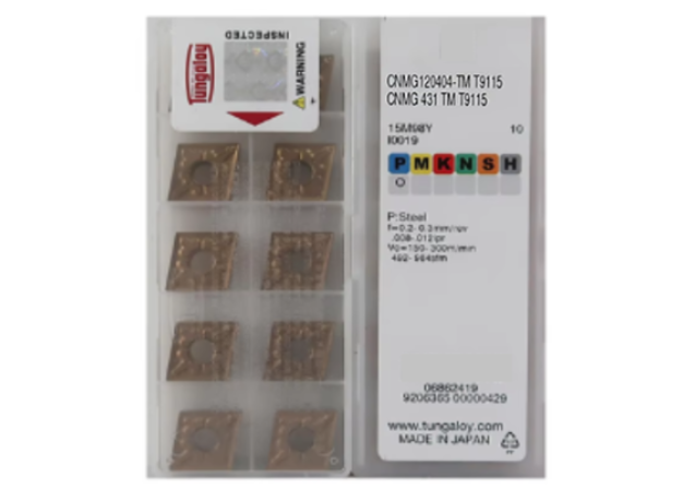 DCLNL-S25T-M12-HOLDER