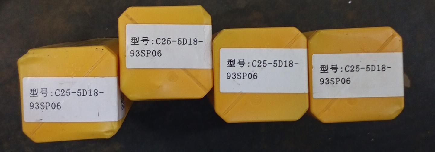 5D 18UDRILL